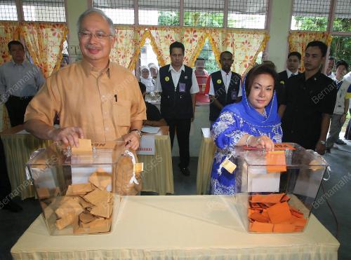 PILIHANRAYA UMUM KE-12