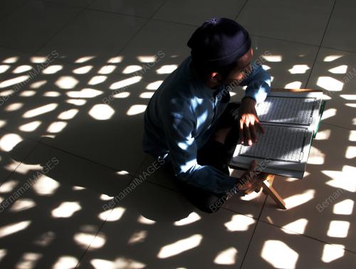 NUZUL AL-QURAN