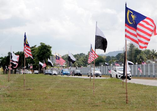 JALUR GEMILANG