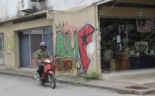 VANDALISME