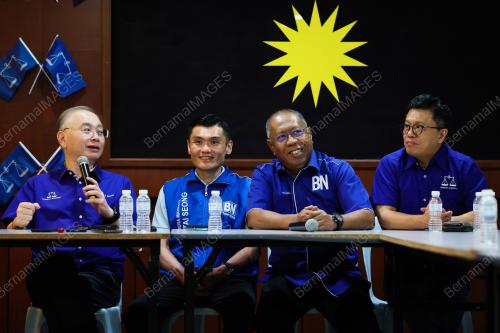 DATUK SERI WEE KA SIONG