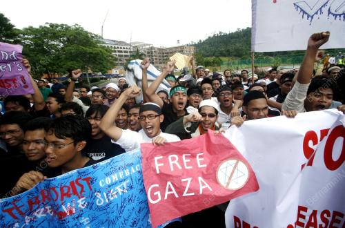 BANTAHAN ISRAEL