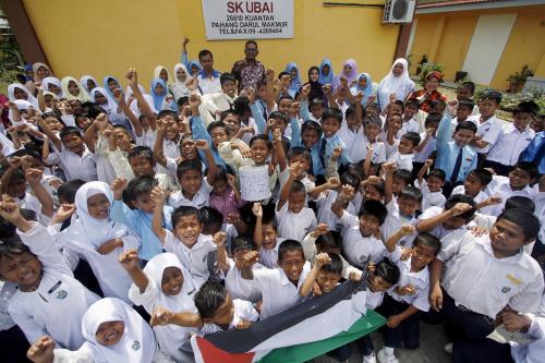 TABUNG GAZA