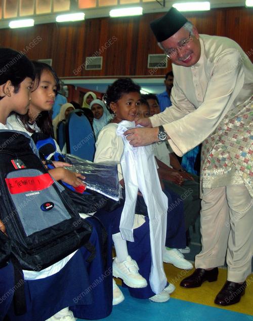 DATUK SERI MOHD NAJIB