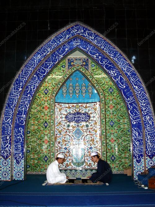 NUZUL QURAN