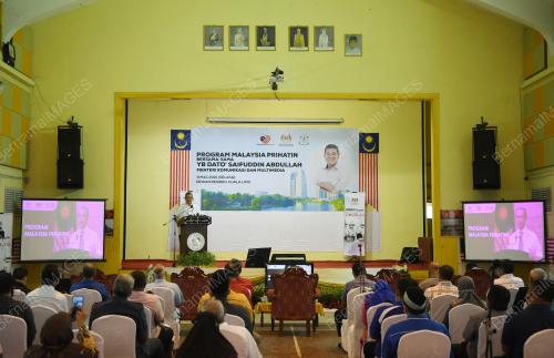 DATUK SAIFUDDIN ABDULLAH