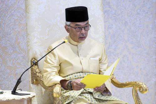 AL-SULTAN ABDULLAH RI'AYATUDDIN AL-MUSTAFA BILLAH SHAH