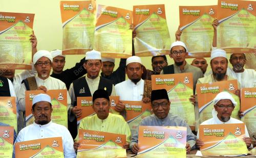 PH02_09062017_ISLAM