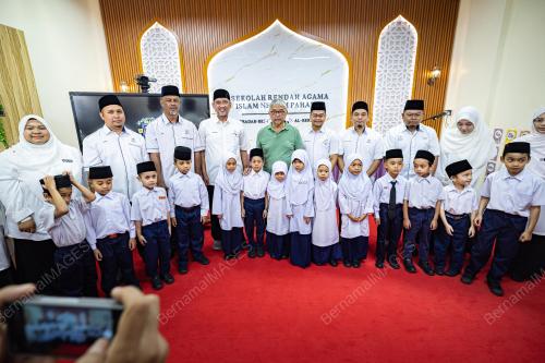 AL-SULTAN ABDULLAH RI’AYATUDDIN AL-MUSTAFA BILLAH SHAH