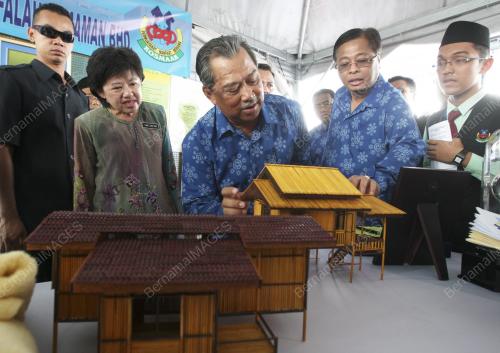 MUHYIDDIN YASSIN