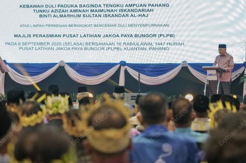 DATUK SERI DR AHMAD ZAHID HAMIDI