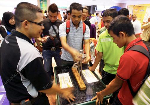 KARNIVAL PENDIDIKAN AEROSPACE