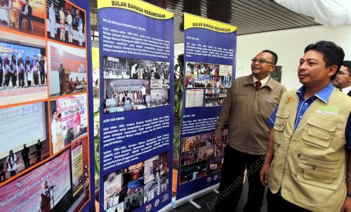 PH02_09102013_BULAN_BAHASA