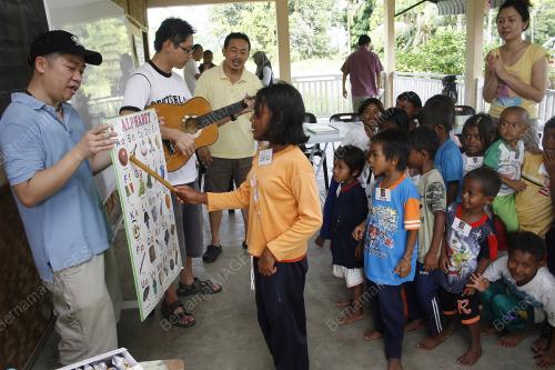 ORANG ASLI-BAHASA INGGERIS