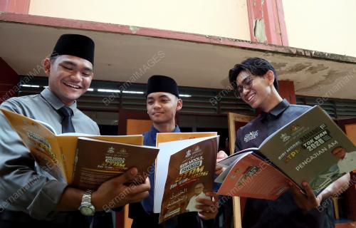 DATUK SERI WAN ROSDY WAN ISMAIL