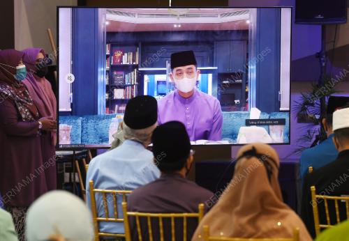 TENGKU HASSANAL IBRAHIM ALAM SHAH AL-SULTAN ABDULLAH