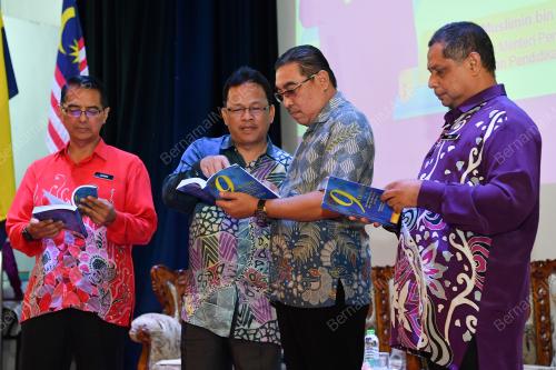 MUSLIMIN YAHAYA