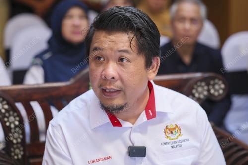 DATUK LUKANISMAN AWANG SAUNI