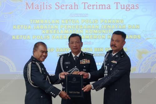 DATUK YAHAYA OTHMAN