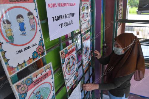 GANGUAN BEKALAN AIR - PREMIS PENDIDIKAN DAN PERNIAGAAN DI KUANTAN TERJEJAS