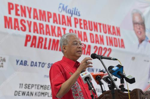 DATUK SERI ISMAIL SABRI YAAKOB