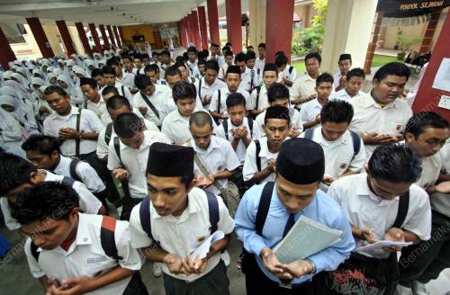SPM 2008