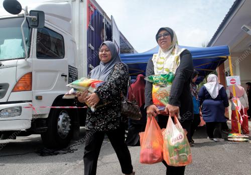 JUALAN RAHMAH BERGERAK