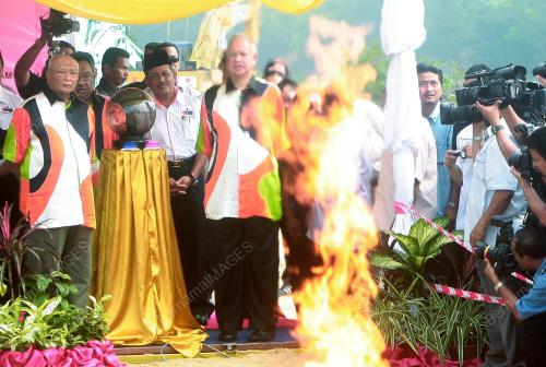 SULTAN AHMAD SHAH