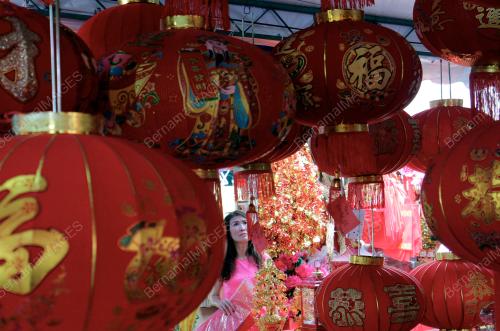 TANGLUNG
