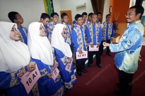 SPM 2008