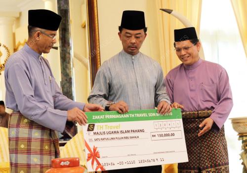 TENGKU MAHKOTA PAHANG TENGKU ABDULLAH