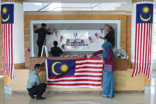 JALUR GEMILANG