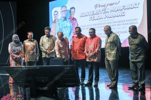 DATUK SERI WAN ROSDY WAN ISMAIL