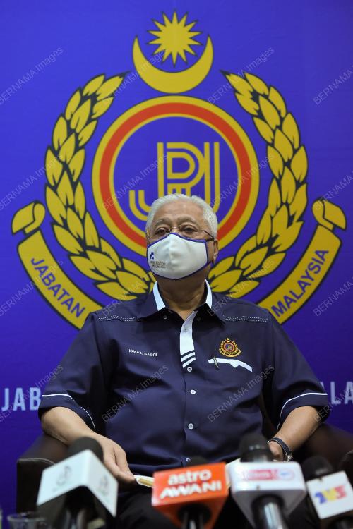 DATUK SERI ISMAIL SABRI YAAKOB