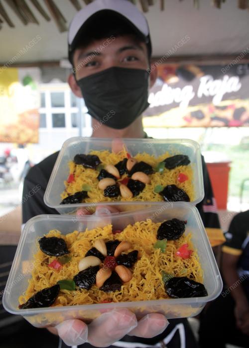 JUADAH TRADISIONAL PAHANG PUDING RAJA