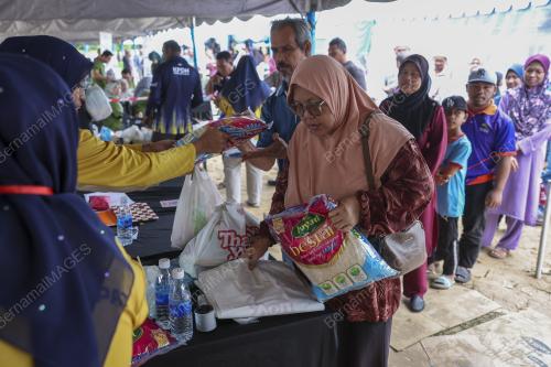 JUALAN RAHMAH MEGA