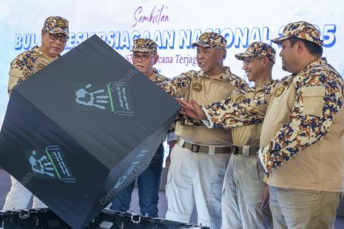 DATUK SERI DR AHMAD ZAHID HAMIDI