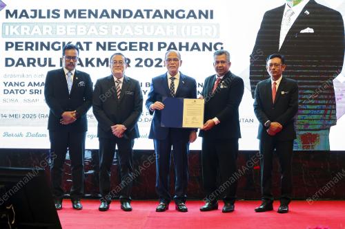 DATUK SERI WAN ROSDY WAN ISMAIL