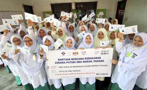 PH02_15022017_SEKOLAH