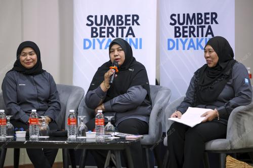 DATIN PADUKA NUR-UL KAMALUDIN