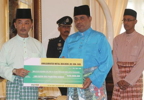 TENGKU ABDULLAH SULTAN AHMAD SHAH