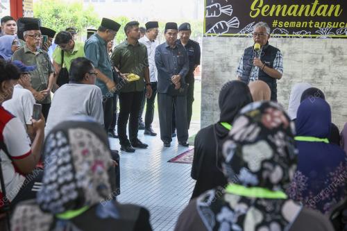 AL-SULTAN ABDULLAH RI'AYATUDDIN AL-MUSTAFA BILLAH SHAH
