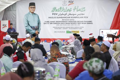 DATUK SERI WAN ROSDY WAN ISMAIL