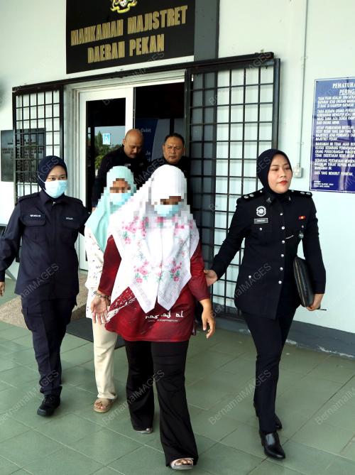 MAHKAMAH MAJISTRET PEKAN