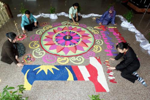 KOLAM