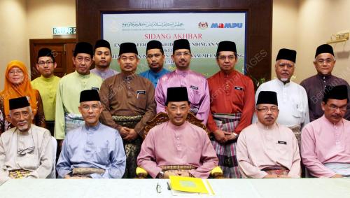 TENGKU ABDULLAH SULTAN AHMAD SHAH
