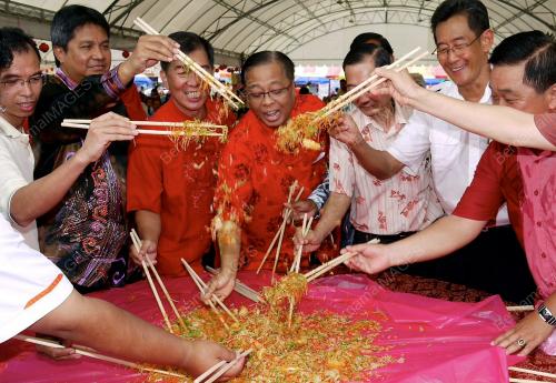 PH02_17022013_BERA_CNY