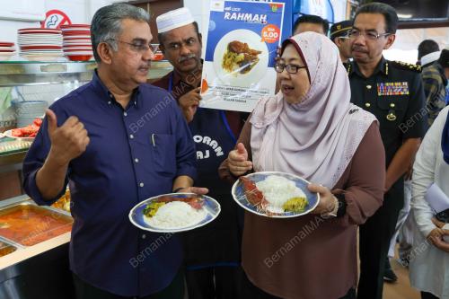 SENATOR FUZIAH SALLEH