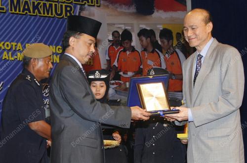 TENGKU ABDULLAH SULTAN AHMAD SHAH