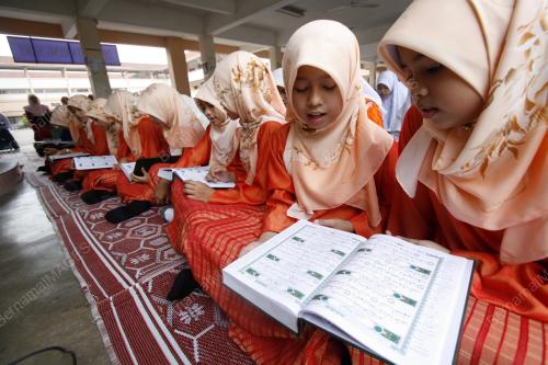 KHATAM AL QURAN